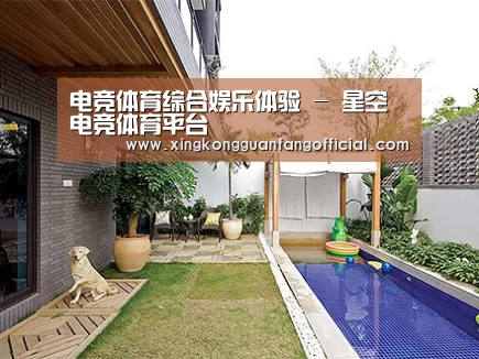 客户案例标题一