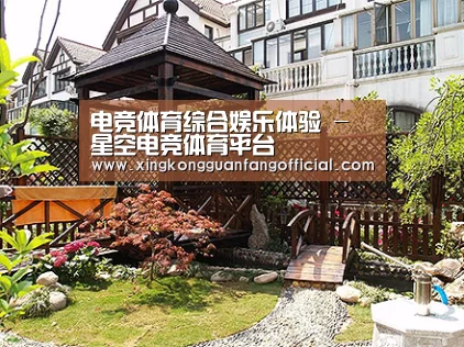 产品展示标题八